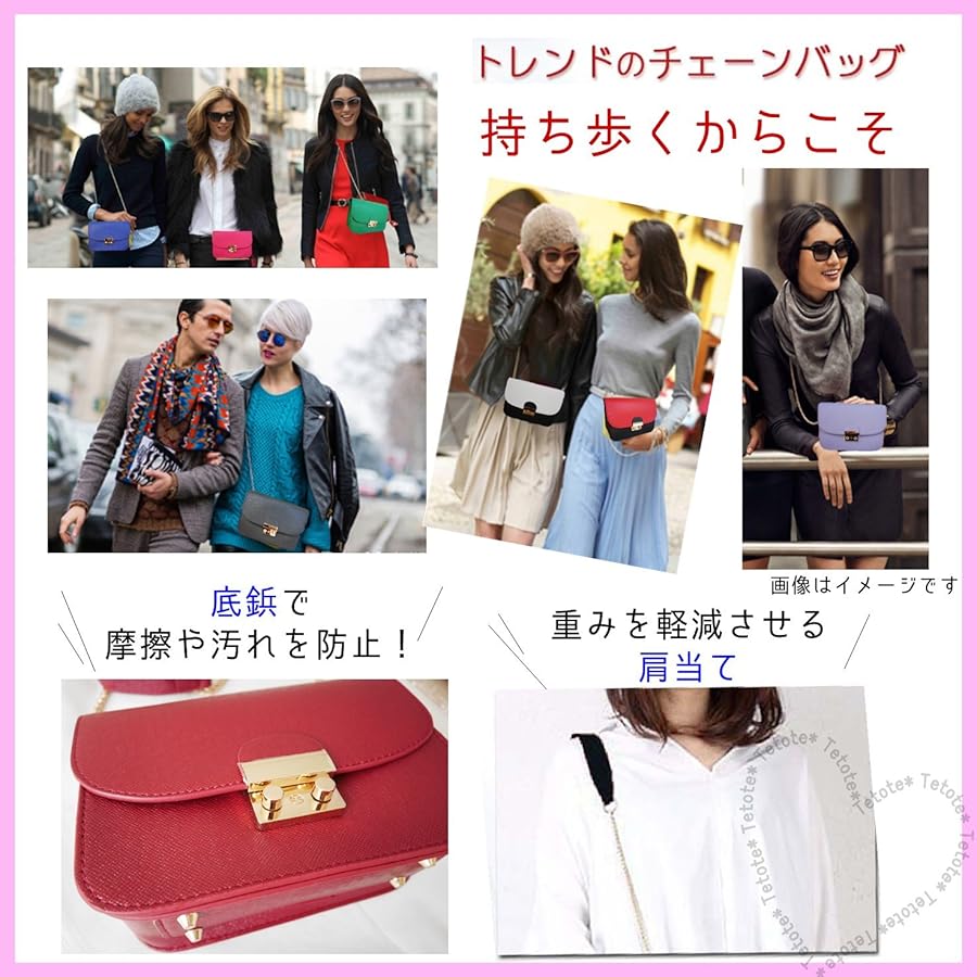 Amazon | Tetote Link ショルダーバッグ 長財布も入る ゴールド
